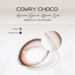 COWRY CHOCO | 1 MONTH, 2 PCS